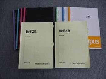 放送大学テキスト16冊　分冊売可 放送大学テキスト16冊 分冊売可 放送大学のテキスト販売 | 一般財団